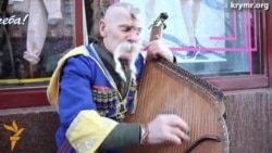 Туга за Крымом Туга за Крымом