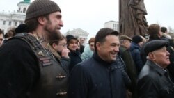 Лицом к событию. Революция придет из Подмосковья?  Лицом к событию. Революция придет из Подмосковья?