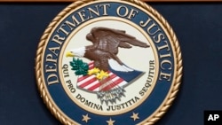 Вашингтон стверджує, що Конощенок – співробітник російської Федеральної служби безпеки