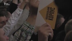 Білецький та «азовці» створили партію «Національний корпус» (відео) Білецький та «азовці» створили партію «Національний корпус» (відео)