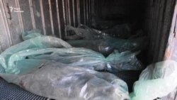 Контратака армії України: російських військових відкинули від Києва (відео) Контратака армії України: російських військових відкинули від Києва (відео)