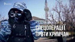 Cтрашное кино в реальности: спецоперация в Крыму (видео) Cтрашное кино в реальности: спецоперация в Крыму (видео)