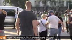 Задержание журналистов Радио Свобода в Минске Задержание журналистов Радио Свобода в Минске