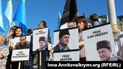 Акция в поддержку заключенных в Крыму, Киев, архивное фото
