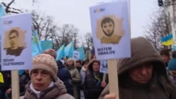 Крим – наш. «Марш солідарності» відбувся у Києві (відео) Крим – наш. «Марш солідарності» відбувся у Києві (відео)