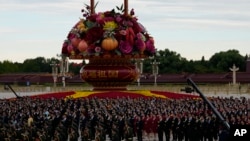 Proslava povodom 75 godina Komunističke partije Kine (Ilustrativna fotografija)