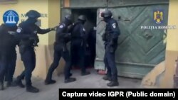 Обшуки в Румунії, 26 лютого 2025 року