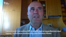 Чи має ЄС гроші, щоб профінансувати закупівлю американської зброї для України на $100 мільярдів Чи має ЄС гроші, щоб профінансувати закупівлю американської зброї для України на $100 мільярдів