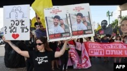 Акція за якнайшвидше звільнення заручників із Сектора Гази, Тель-Авів, 26 серпня 2025 року