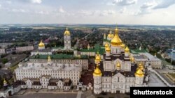 Почаївська Лавра на Тернопільщині, архівне фото