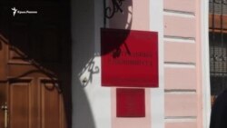 В Крыму суд продлил арест фигурантам «дела 26 февраля» (видео) В Крыму суд продлил арест фигурантам «дела 26 февраля» (видео)