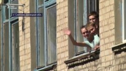 Донбас. У фокусі уваги Європи Донбас. У фокусі уваги Європи