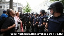 Противники «Марша равенства» в Киеве. 18 июня 2018 года