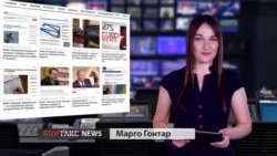 Действительно ли Трамп признал аннексию Крыма? | StopFake (видео) Действительно ли Трамп признал аннексию Крыма? | StopFake (видео)