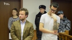 Али Феруз сможет уехать из России Али Феруз сможет уехать из России