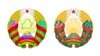 Чинний (зліва) і проєктний (справа) герби Білорусі