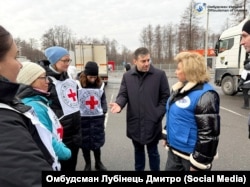 Обмен посылками и письмами для военнопленных, передача и верификация списков, репатриация тел. Омбудсмены Украины и РФ Лубинец и Москалькова