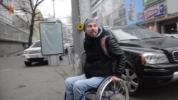 Зламати бар’єри: коли українські міста стануть доступними для всіх?