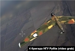 FPV бригади НГУ «Рубіж» наближається до російського дрона-розвідника Zala, щоб уразити його. Сіверський фронт, листопад 2024 року