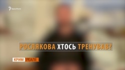 Керченська бійня. Факти, які приховують Керченська бійня. Факти, які приховують