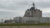 Rusia spune că e pregătită să negocieze tratatele de control al armelor și să inspecteze bazele de rachete americane din România și Polonia, dar numai dacă cerințele sale de securitate vor fi luate în seamă. (În imagine: Sistemul antirachetă Aegis Ashore de la Deveselu, România)