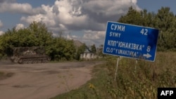 При цьому в ISW наголосили, що російські війська навряд чи зможуть захопити Суми у найближчій і середньостроковій перспективі