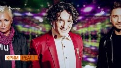 У Криму чекають на Вакарчука та Скрипку? У Криму чекають на Вакарчука та Скрипку?