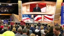 Тед Круз не поддержал традицию Тед Круз не поддержал традицию