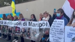 Гімн України звучить на мітингу проукраїнських сил Італії до 1000 днів повномасштабного вторгнення РФ Гімн України звучить на мітингу проукраїнських сил Італії до 1000 днів повномасштабного вторгнення РФ