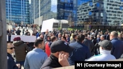 илустрација