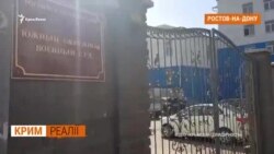 «А ви – злочинці без покарання». Новий вирок Росії кримським татарам (відео) «А ви – злочинці без покарання». Новий вирок Росії кримським татарам (відео)