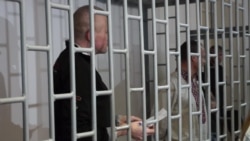 Станіслав Клих та Микола Карпюк слухають вирок російського суду Станіслав Клих та Микола Карпюк слухають вирок російського суду