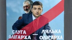 Дороги к свободе. Украинский дефолт: пропаганда или возможность? Дороги к свободе. Украинский дефолт: пропаганда или возможность?