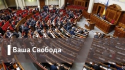 Ваша Свобода Путін йде з Сирії. А з України?  Ваша Свобода Путін йде з Сирії. А з України?