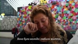 Свідок подій 11 вересня у Нью-Йорку: «Ти це постійно носиш у собі» – відео Свідок подій 11 вересня у Нью-Йорку: «Ти це постійно носиш у собі» – відео