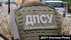 Йдеться про Індію, Великобританію, Росію та Португалію