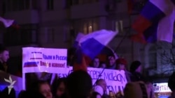 Вспоминаем, как это было: в Симферополе празднуют «присоединение» Крыма к России (видео) Вспоминаем, как это было: в Симферополе празднуют «присоединение» Крыма к России (видео)