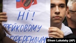 Акция в Киеве, 24.09.2022