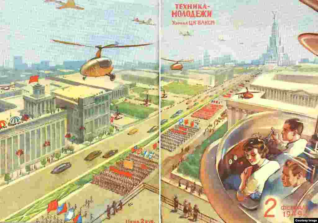 Персональные вертолеты сомнительной конструкции парят над парадом в Москве