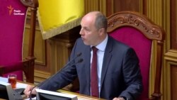 Депутати не проголосували за стратегію реінтеграції Криму (відео) Депутати не проголосували за стратегію реінтеграції Криму (відео)