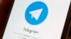 У Росії почали блокувати месенджер Telegram
