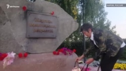 В Кирове отметили Европейский день памяти жертв сталинизма и нацизма В Кирове отметили Европейский день памяти жертв сталинизма и нацизма