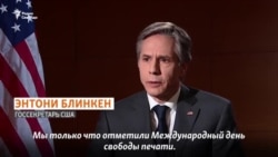 "Мы не принимаем понятие сфера влияния" "Мы не принимаем понятие сфера влияния"