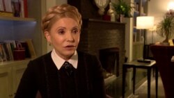 Юлія Тимошенко Юлія Тимошенко