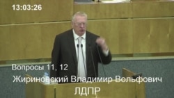 Жириновский о том, как из-за фейков в странах свергают президентов Жириновский о том, как из-за фейков в странах свергают президентов