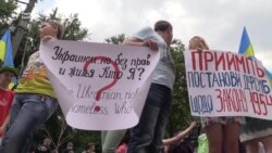 Переселенці вимагають від уряду врегулювати житлове питання (відео) Переселенці вимагають від уряду врегулювати житлове питання (відео)