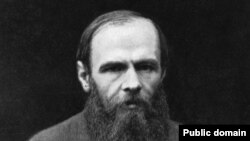 Федор Достоевский
