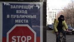"Чувство опасности притупилось" "Чувство опасности притупилось"