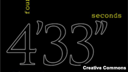 Джон Кейдж. “4‘33“, обложка диска