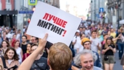 Лицом к событию. "Ветер перемен" или "План Крепость"?  Лицом к событию. "Ветер перемен" или "План Крепость"?